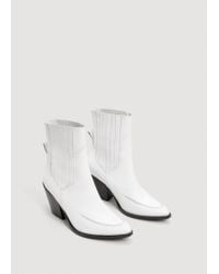 mango white booties