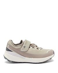 adidas By Stella McCartney Rubber Outdoor Boost Velcro-strap Trainers in  Beige (Natural) - Lyst