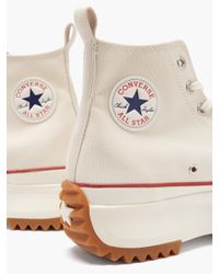 Converse キャンバス ラン スター ハイク ハイカット キャンバススニーカー カラー ホワイト メンズ Lyst Converse キャンバス ラン スター ハイク ハイカット キャンバススニーカー カラー ホワイト メンズ Lyst