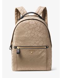 kelsey large floral nylon backpack