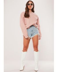 Missguided Light Pink Washed Sweatshirt