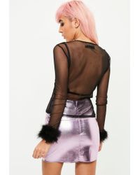 mesh top with fluffy cuffs
