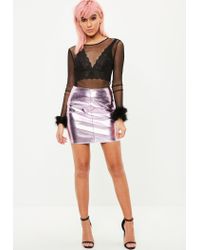 mesh top with fluffy cuffs
