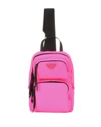 جيوتو ديبوندون خدش رسم zaino prada donna - sayasouthex.com
