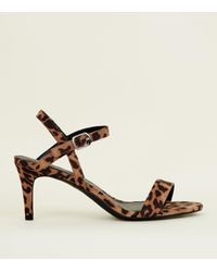 animal print strappy heels