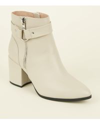 new look cream boots