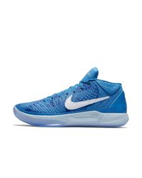 kobe ad derozan blue