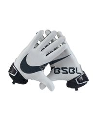nike pro elite 2.0