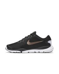 nike women's flex supreme 4 training shoe