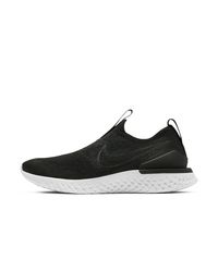 nike running epic react black