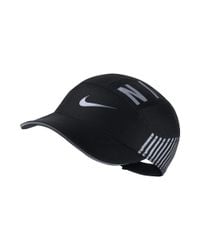 nike men's aerobill hat