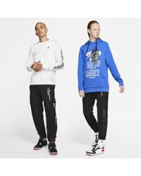 nike 23 engineered pants
