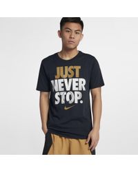 just never stop nike shirt