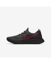 psg epic react flyknit 2