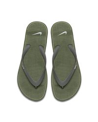 solarsoft ii flip flop