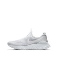 nike epic phantom react flyknit men