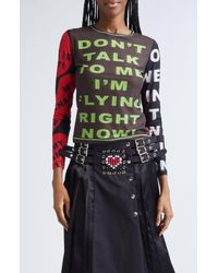 Ashley Williams I Heart Me Sweatpants in Black | Lyst