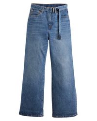 Sacai Mixed Media Belted Wide Leg Jeans in Blue | Lyst