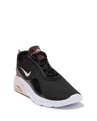 black air max motion 2