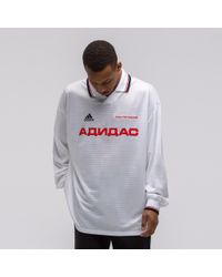 Gosha X Adidas Long Sleeve Jersey Top In White for Men | Lyst