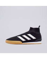 adidas predator gosha rubchinskiy