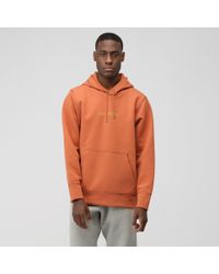 nike peach hoodie