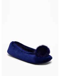 old navy pom velvet slippers