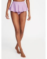 peplum swimsuit bottoms