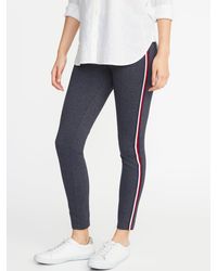 old navy side stripe pants