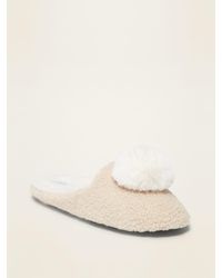 old navy pom pom slippers