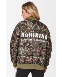hu hiking jacket