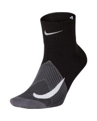 studio socks nike