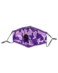 RIPNDIP Purple Camo Ventilator Face Mask for men