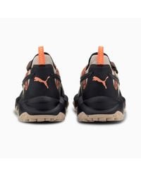 puma first mile erupt tapioca