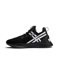 puma jaab xt iridescent