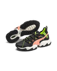 puma first mile erupt tapioca