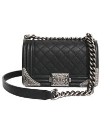 Chanel Paris Bag Reduction | semashow.com