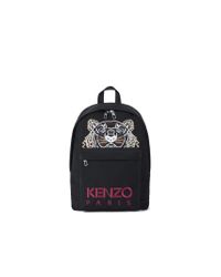 kenzo backpack second hand
