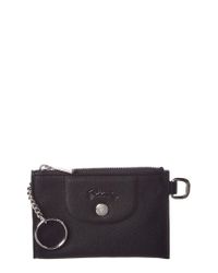 le pliage cuir key case