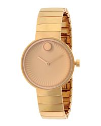 used movado watches women's