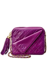 Chanel Limited Edition Purple Quilted Caviar Leather Medium Diagonal Camera Bag - Lyst