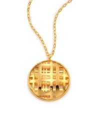 Nest | Metallic Cage Disc Long Pendant Necklace | Lyst
