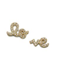 Sydney Evan | Metallic Diamond & 14k Yellow Gold Split Love Stud Earrings | Lyst