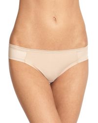 Chantelle | Natural Vous Et Moi Bikini | Lyst