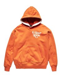 gstar hoodie sale