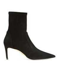 stuart weitzman hifi bootie