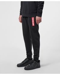 nike box logo joggers