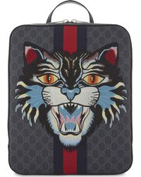 Gucci lion backpack Outlet