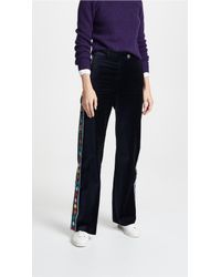 MIRA MIKATI Blue Side Stripe Trousers