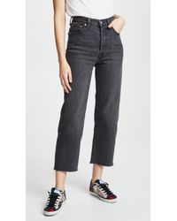 levi's ribcage super high rise jeans